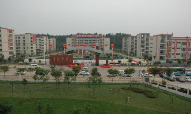 资阳中学