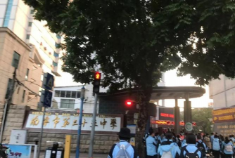 南宁市第三十五中学