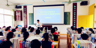 广西南宁市宾阳县育贤中学