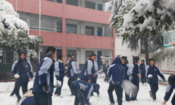 隆翔文武学校