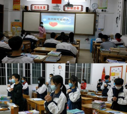 广西南宁横县陶圩完全中学