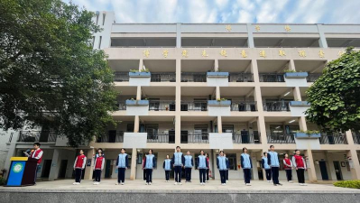 梧州市第七中学