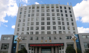 云南省曲靖财经学校