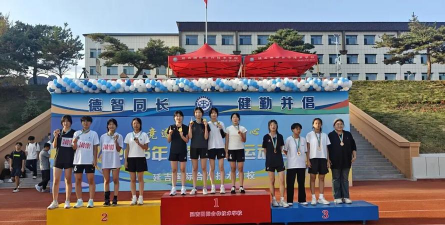延吉国际合作技术学校