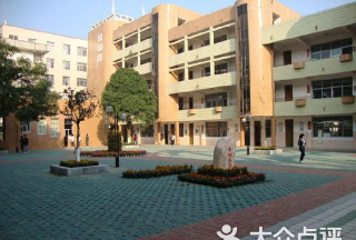 南宁市横县中学