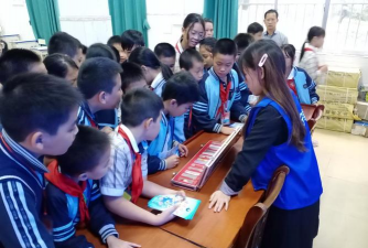 邕宁区那楼镇中心学校