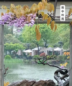 无锡市梨庄中学