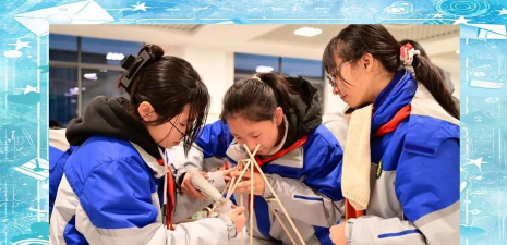 无锡市江南中学实验分校