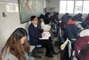 无锡市前洲初级中学