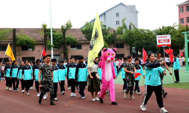 无锡市洛社初级中学