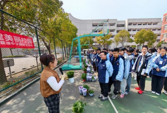 无锡市藕塘中学
