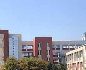 无锡市河埒中学