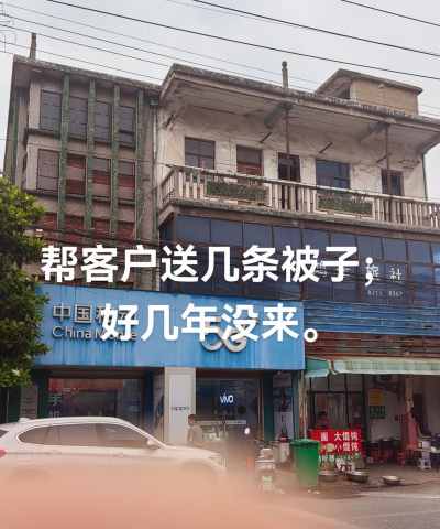 宜兴市红塔中学