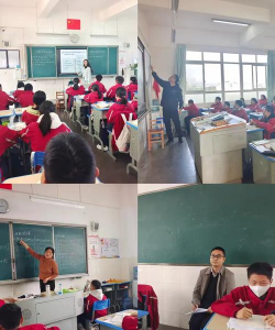 江阴市马桥初级中学