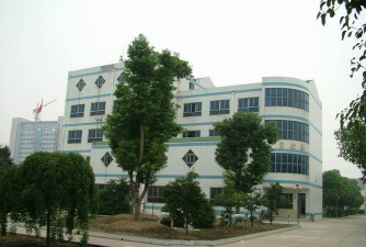 江苏省宜兴市官林第二中学