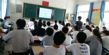 宜兴市新芳中学