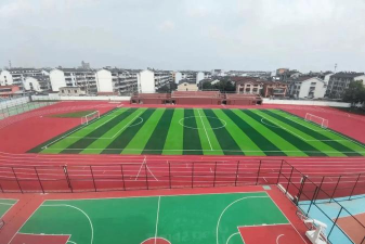 江苏省宜兴市丁蜀镇陶都中学