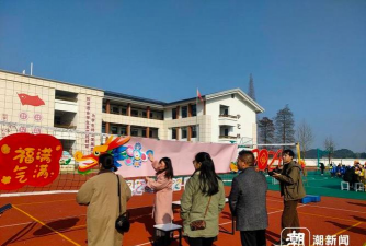 常山县同弓初中