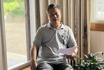江山市淤头镇初中