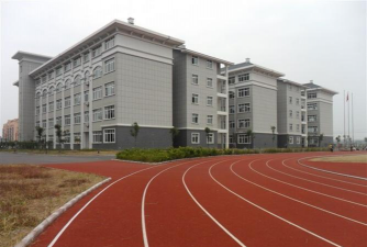 龙游县第三中学
