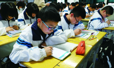 东浦中学