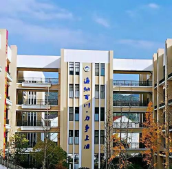 三门县海游初级中学
