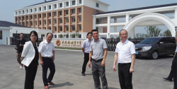 天台始丰中学