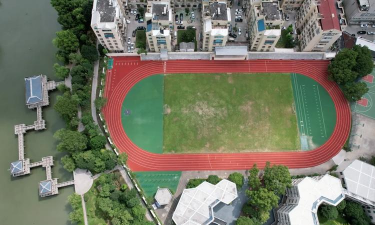 温岭市三中