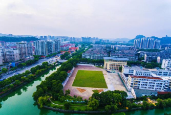 温岭市四中