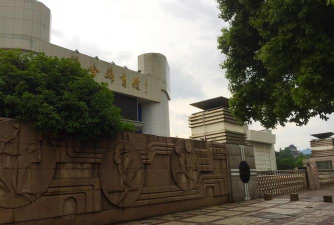 温岭市少体校