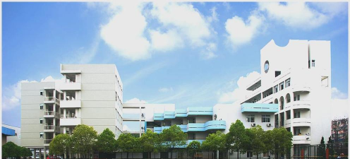 温岭市第七中学