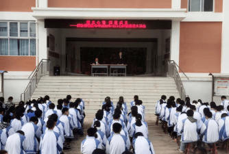 滨海镇新街中学
