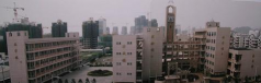 温岭市民办育英中学