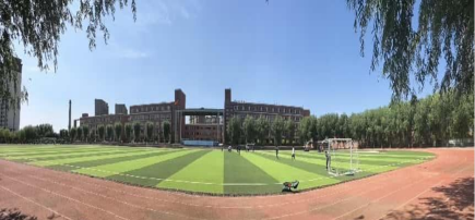 长春市十四中学