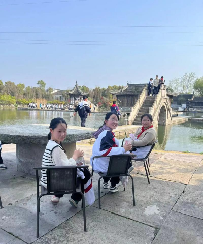 扬州市汤汪中学