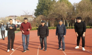 宝应县广洋湖镇中心初级中学