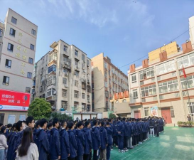安徽省蚌埠第二十六中学