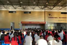 方巷镇中心中学