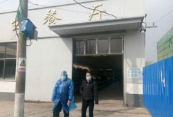 新集中心校中学部