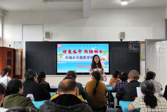 青山中心校中学部