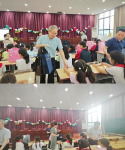 高邮市界首镇初级中学