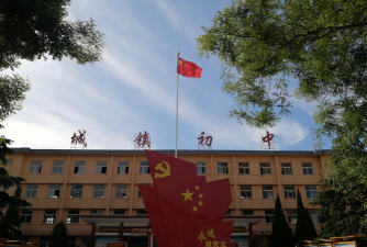 高邮市甘垛镇初级中学