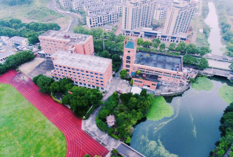 温岭市温中双语学校