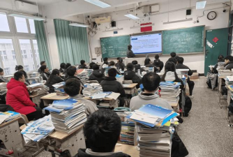 浙江省平湖市当湖高级中学