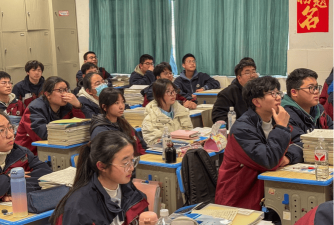 嘉兴市嘉善第二高级中学