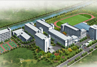 嘉兴新世纪学校