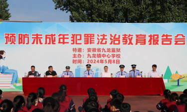 颍州区九龙镇姬庙职业初中