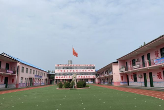 颍西办事处中心学校