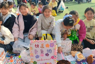 阜阳市颍东区新华办李洼初级中学