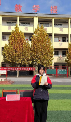 阜阳市颖东区袁寨镇中心学校